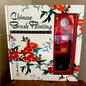 Chinese Brush Painting Workstation Set